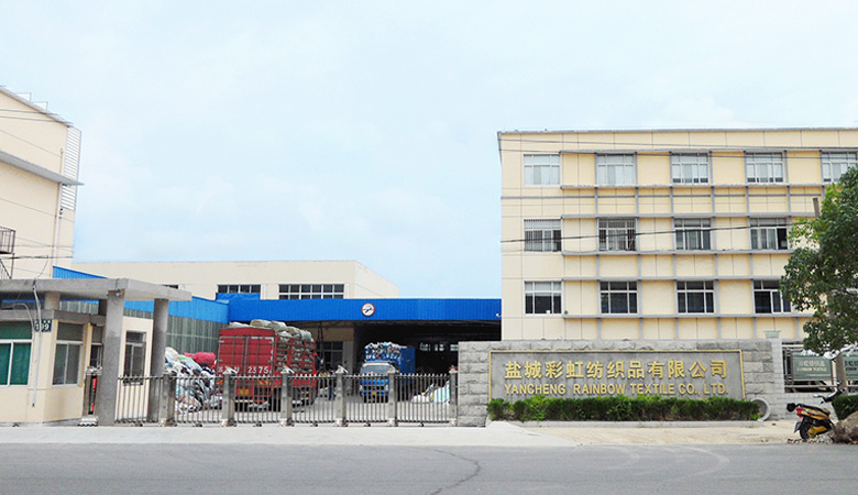 Yancheng Rainbow Textile Co., Ltd. (SA)